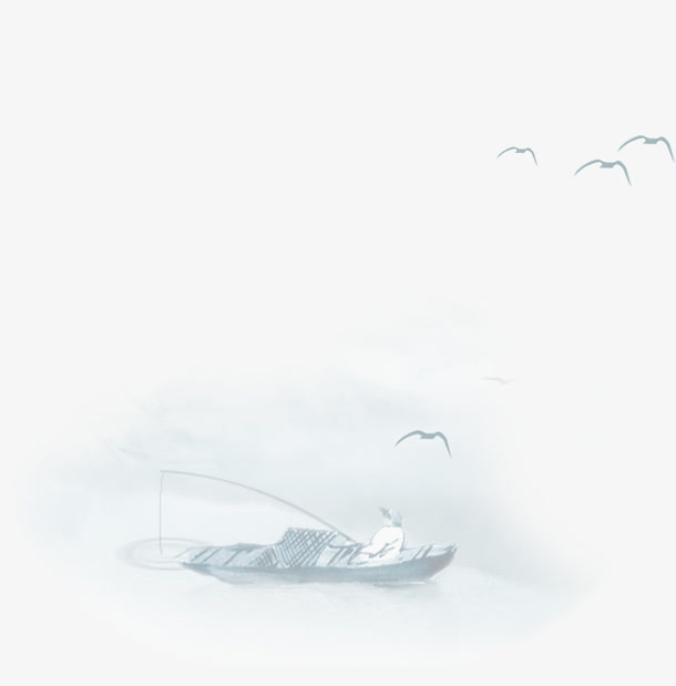 水墨画免抠