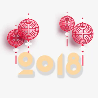 来临免抠 来临免抠