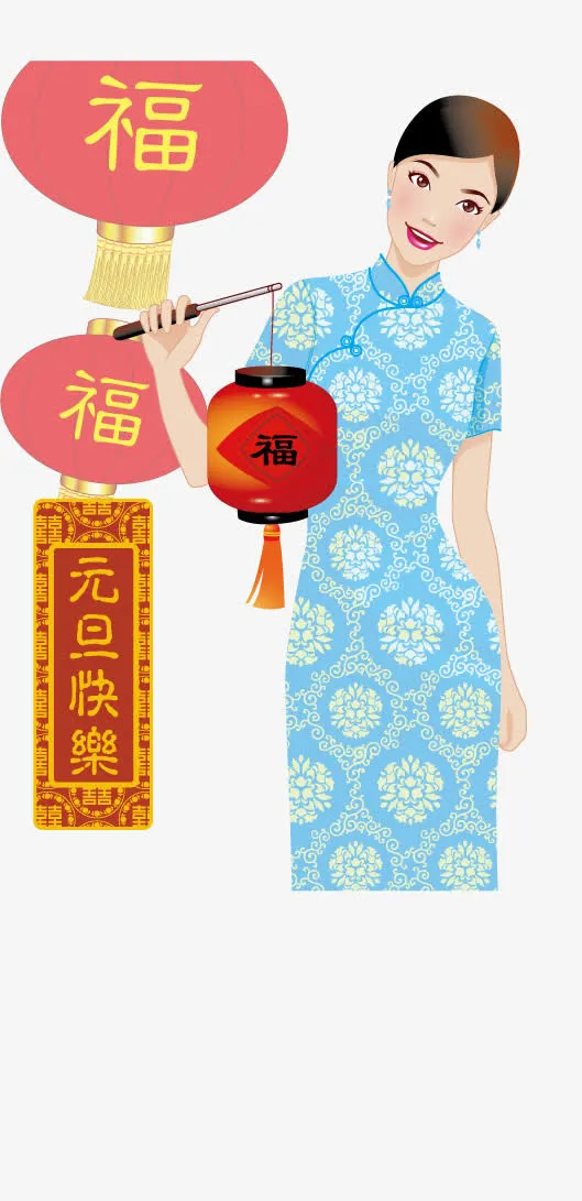 美女送福免抠