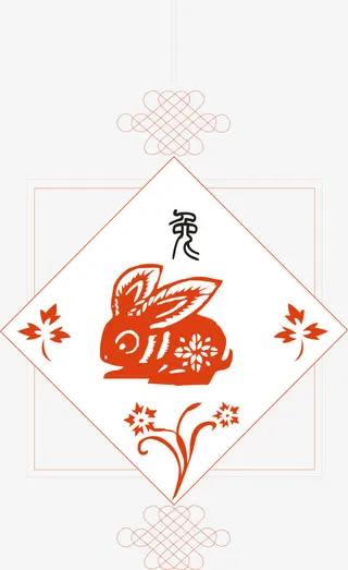 生肖兔挂饰免抠