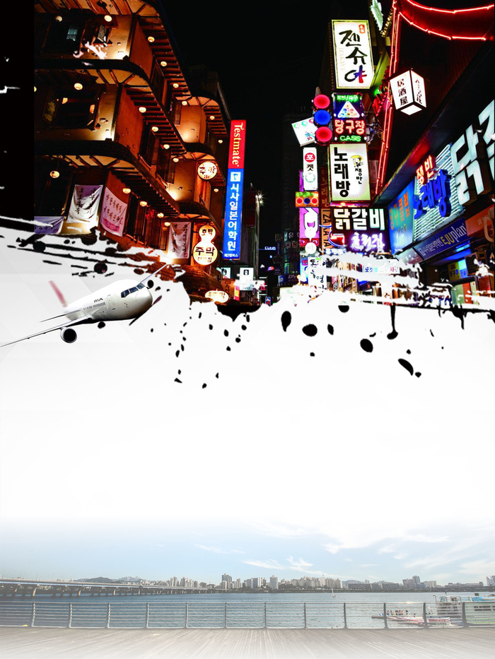 韩国首尔旅游旅行社海报背景高清