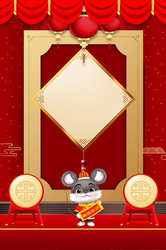 新年红绸底纹背景图高清