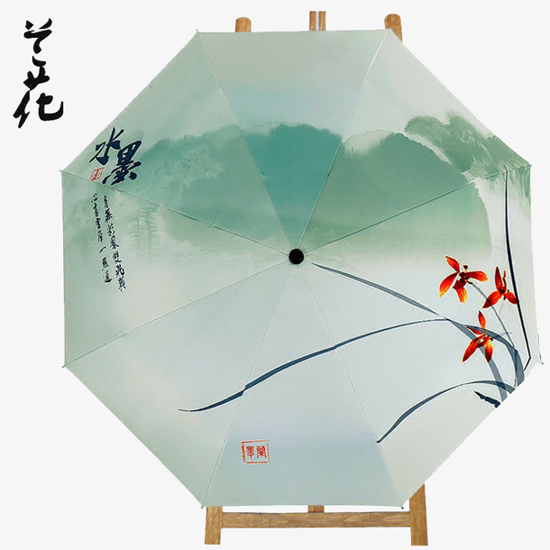 兰花青色古韵水墨伞免抠