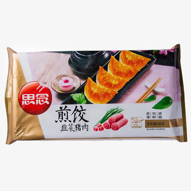 思念煎饺免抠