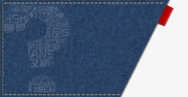 促销海报素材牛仔布素材免抠