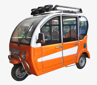 电动三轮车免抠