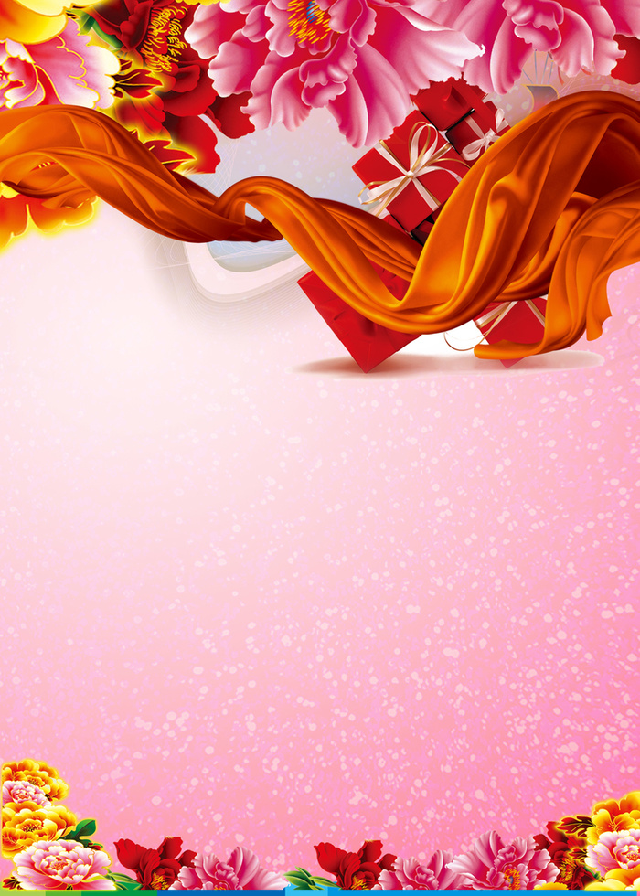 三八妇女节富贵大气海报背景高清