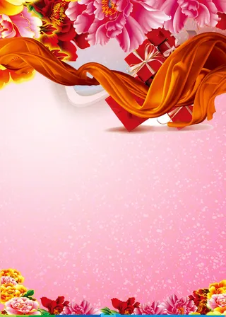 三八妇女节富贵大气海报背景高清