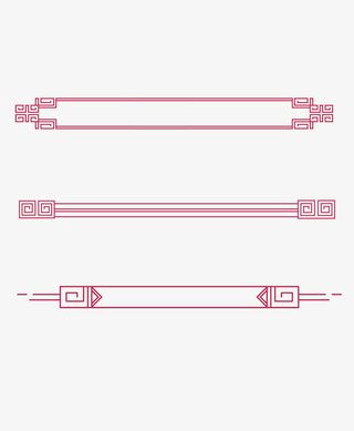 中国风分割线免抠