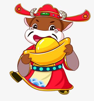 金牛送福牛年图片免抠