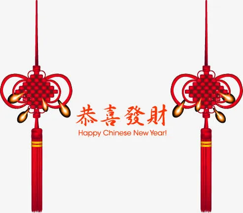 中国风春节素材免抠