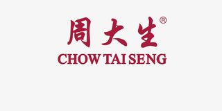 周大生珠宝logo免抠