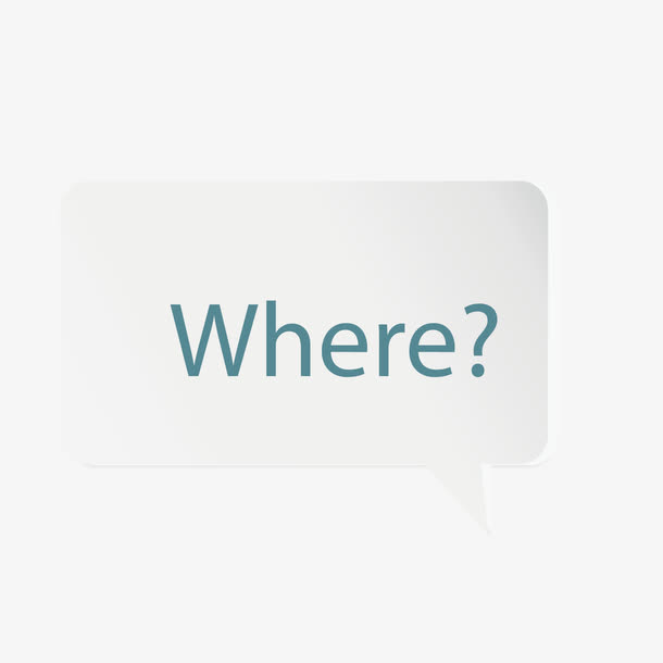 where？免抠
