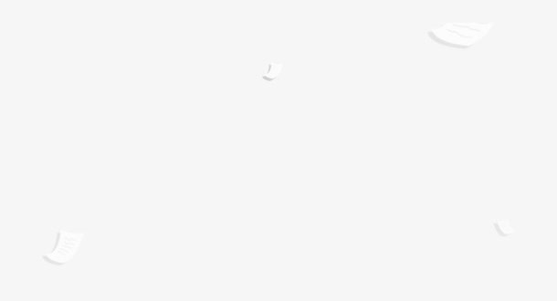 漂浮的白纸免抠