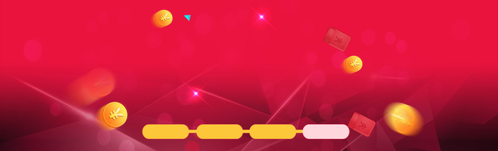 天猫双十二炫酷大气几何立体块背景banner高清