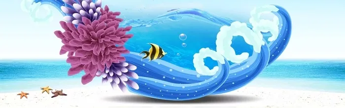 创意简约背景高清