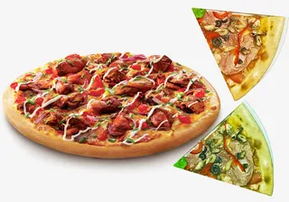 红豆披萨饼素材免抠