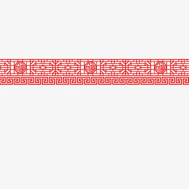 红色中国风节日纹理装饰免抠