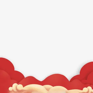 红色装饰祥云元素免抠