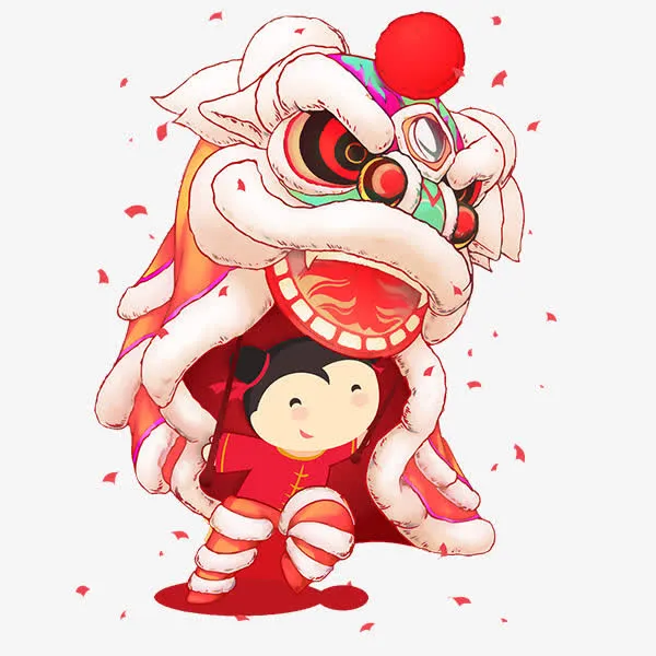 舞狮的小人免抠