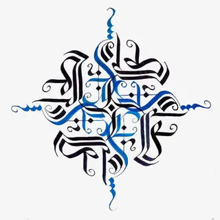 蓝黑科技素材免抠