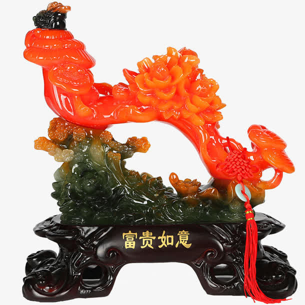 玉如意免抠