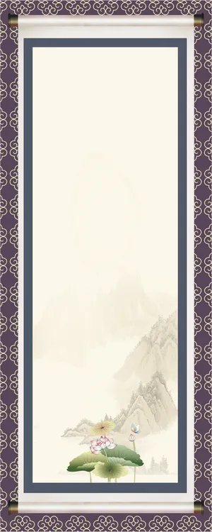 学校名言（竖）展板背景素材高清