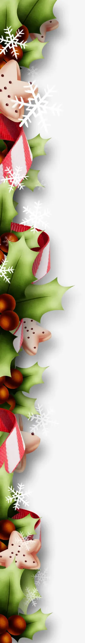 圣诞节装饰素材免抠 圣诞节装饰素材免抠