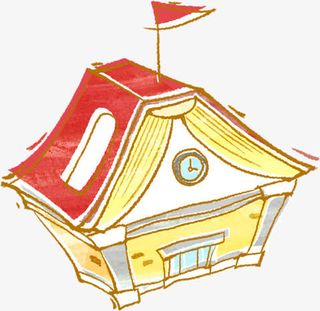 红色卡通学校建筑免抠