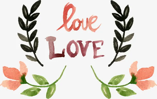 爱情文字鲜花树叶免抠