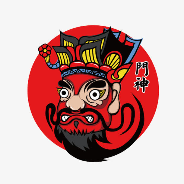 新年门神图案免抠