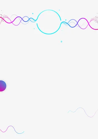 设计渐变几何曲线免抠