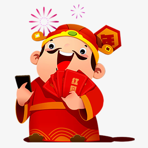 红色卡通装饰财神爷设计图免抠