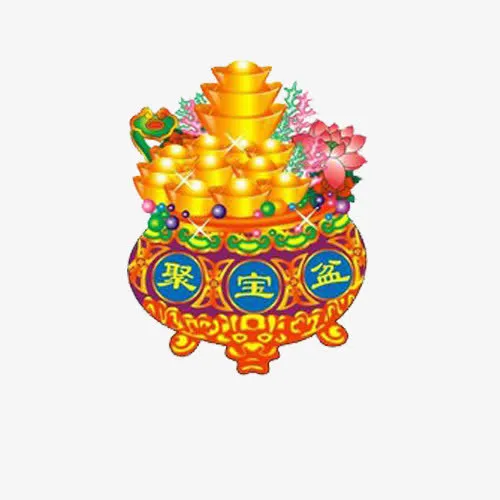金色聚宝盆免抠