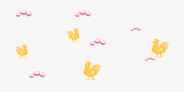 公鸡祥云浅色底纹免抠