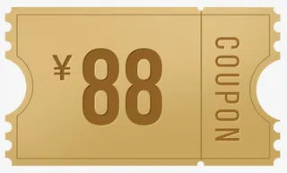 卡通金色优惠券简图免抠