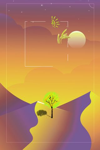 金秋麦穗渐变纹理高清