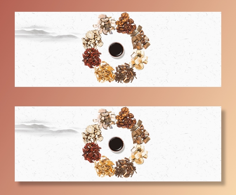 中药中草药背景高清复古中国风背景