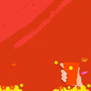 红色底纹促销背景素材高清