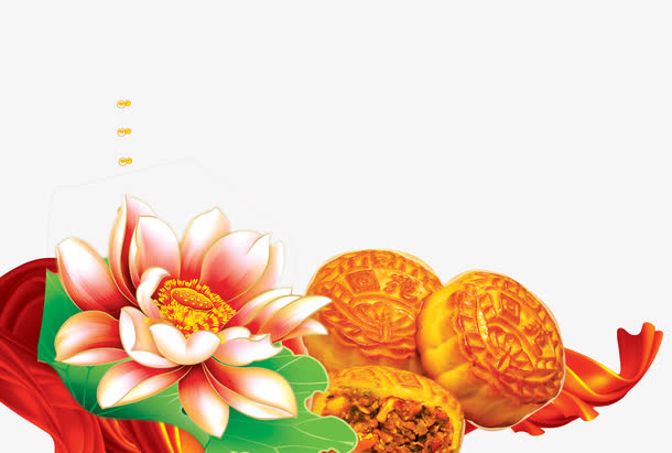 中秋免抠