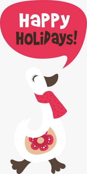 创意假日快乐免抠