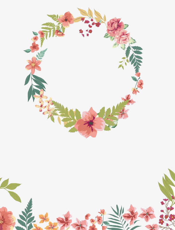 彩色花边免抠