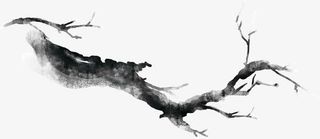 黑色水墨树枝淡雅免抠