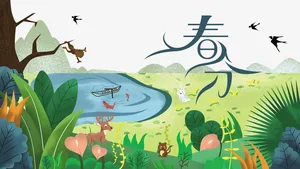 春天春分绿叶燕子兔子免抠手绘/卡通手绘元素
