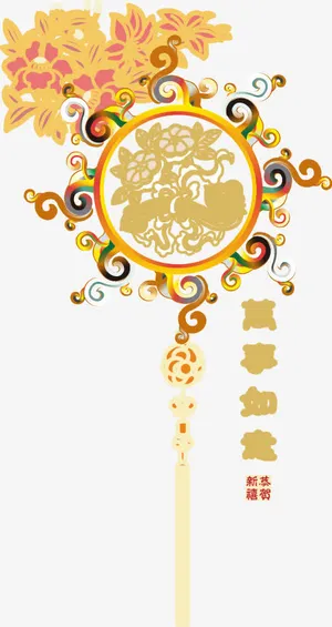 中国风祥云免抠