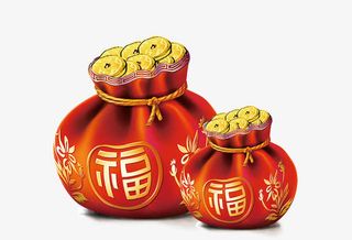 红色福袋素材免抠