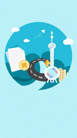 卡通元素H5背景高清