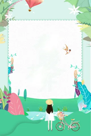 小清新唯美春季踏青旅行PSD分层高清