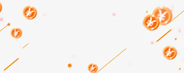 橙色简约金币漂浮素材免抠