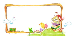 卡通边框背景高清